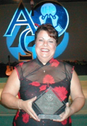 2003 Award.JPG